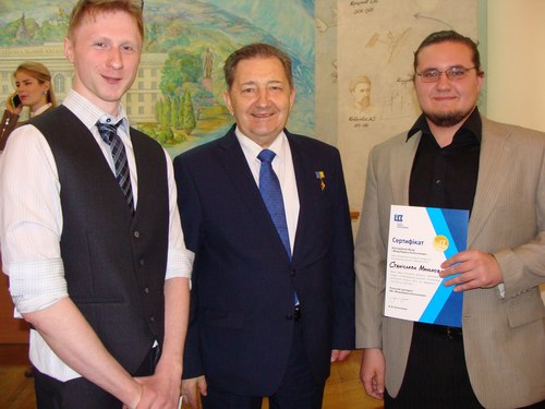 Збільшити зображення