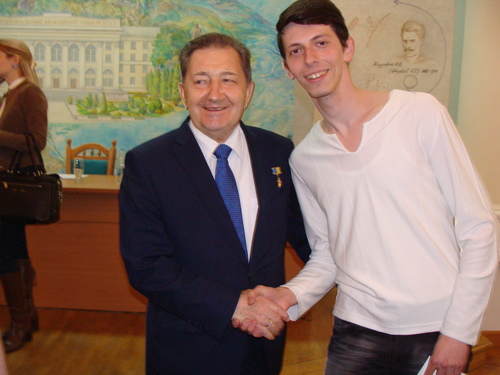 Збільшити зображення