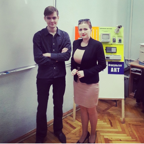Збільшити зображення