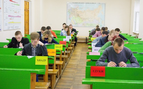 Збільшити зображення