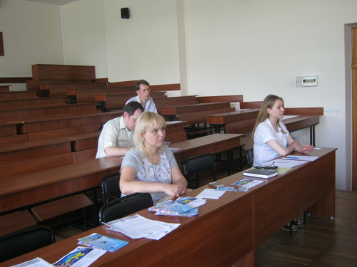 Збільшити зображення