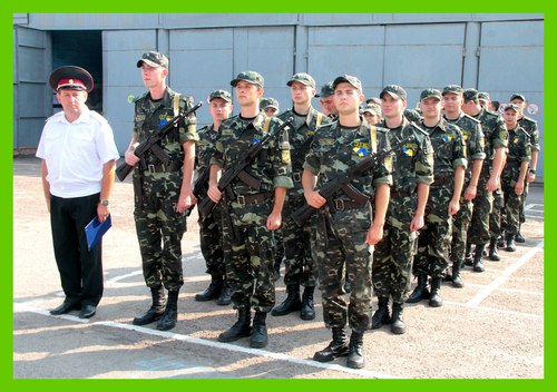 Збільшити зображення
