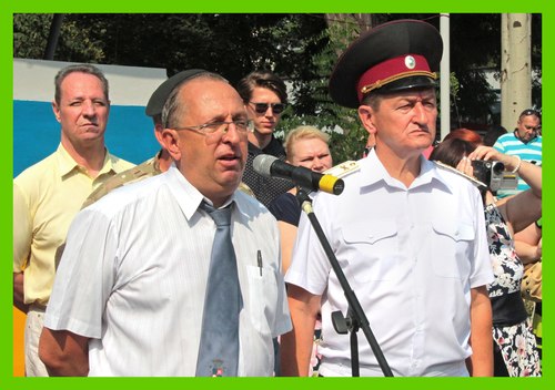 Збільшити зображення