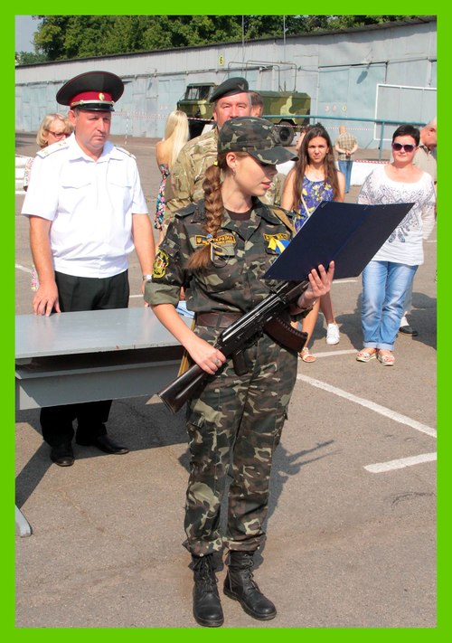 Збільшити зображення