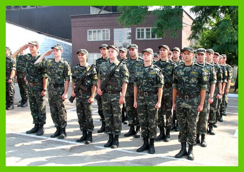 Збільшити зображення