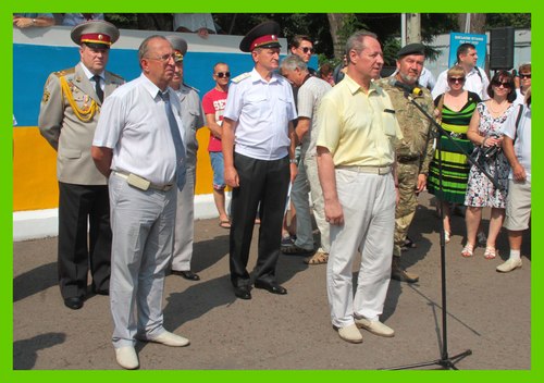 Збільшити зображення
