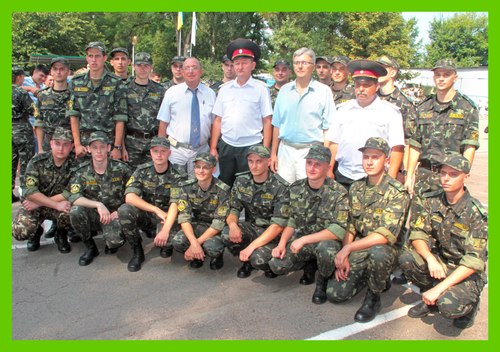 Збільшити зображення