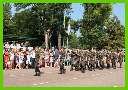 Збільшити зображення