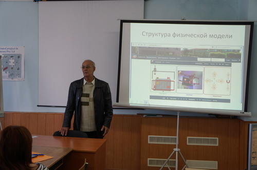 Збільшити зображення