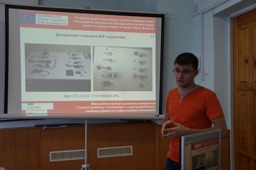 Збільшити зображення