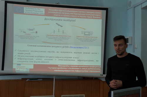 Збільшити зображення