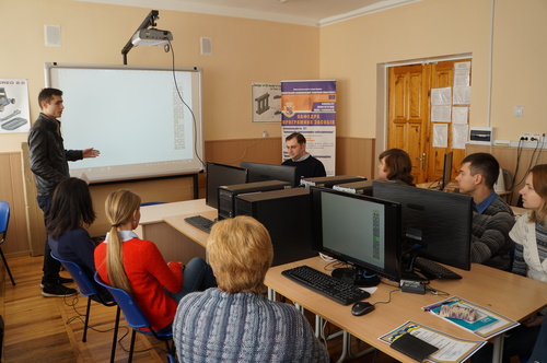 Збільшити зображення