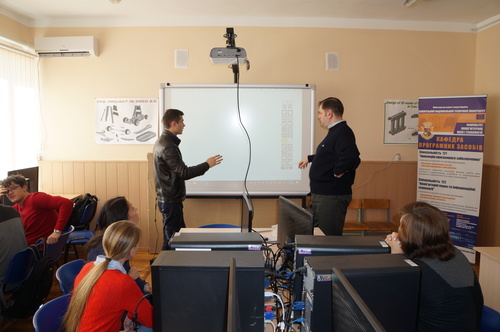 Збільшити зображення