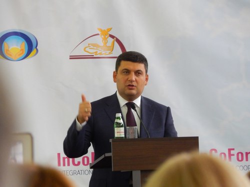 Збільшити зображення