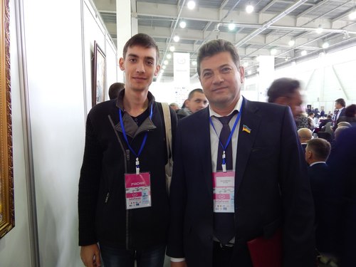Збільшити зображення