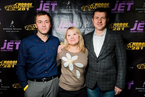 Збільшити зображення