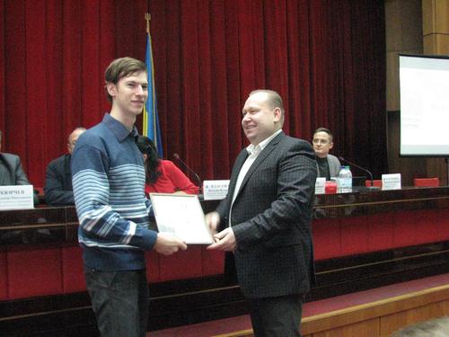 Збільшити зображення