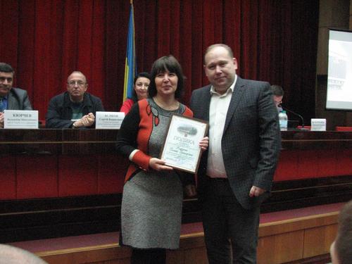 Збільшити зображення