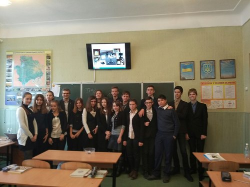 Збільшити зображення
