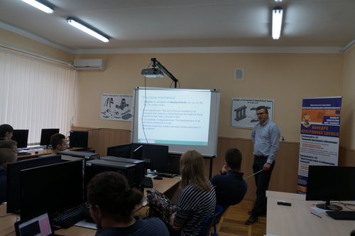 Збільшити зображення