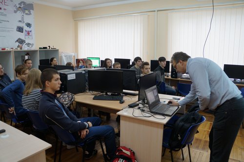 Збільшити зображення