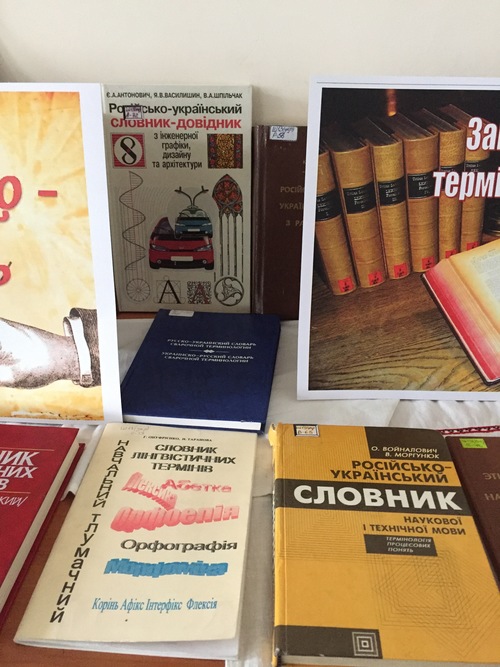 Збільшити зображення