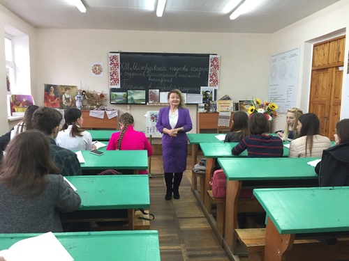 Збільшити зображення