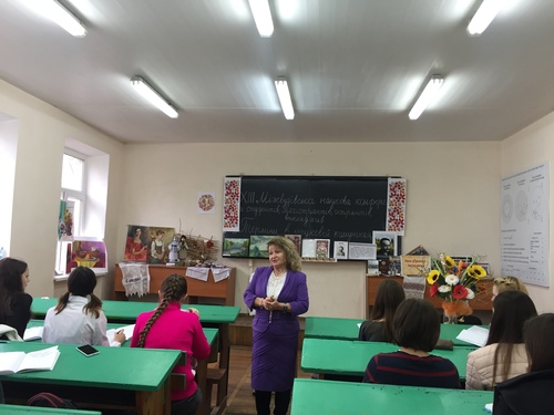 Збільшити зображення