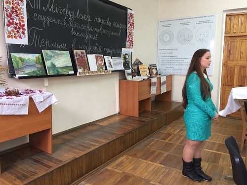 Збільшити зображення