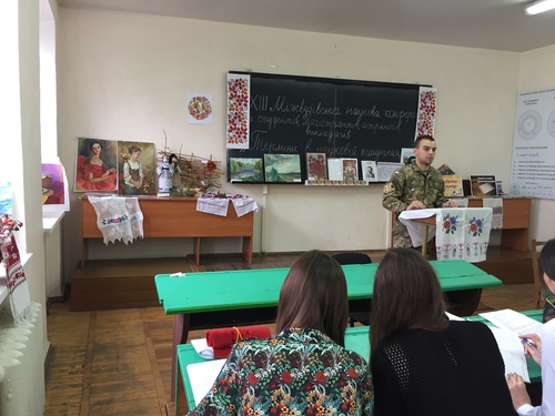 Збільшити зображення