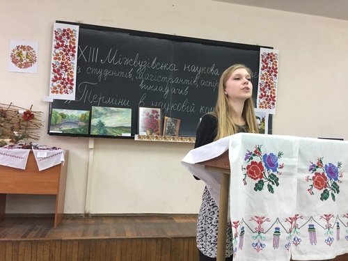Збільшити зображення
