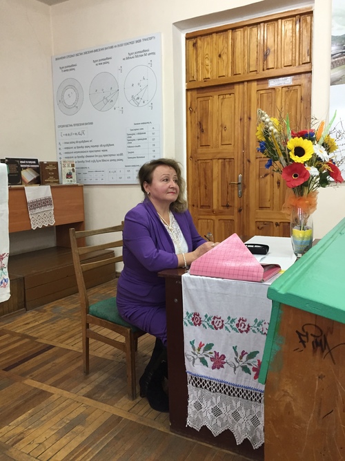 Збільшити зображення