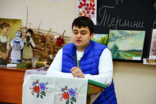 Збільшити зображення