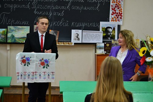Збільшити зображення
