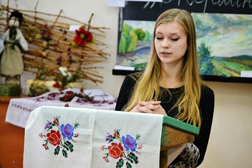 Збільшити зображення