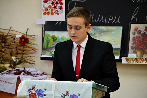 Збільшити зображення