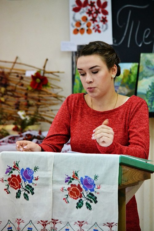 Збільшити зображення