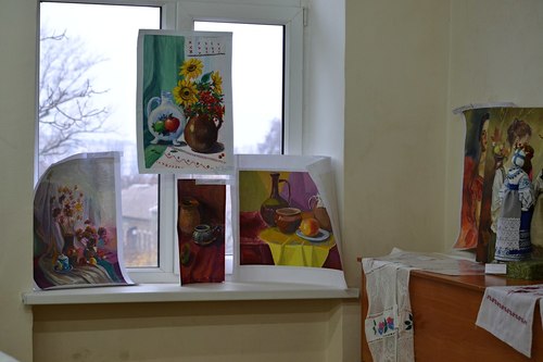 Збільшити зображення