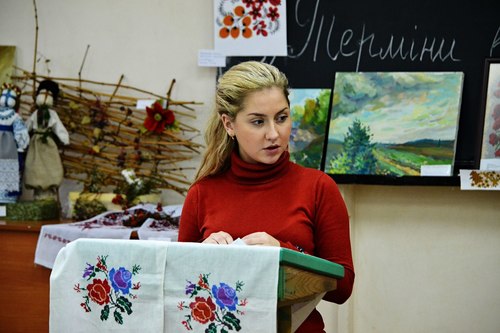 Збільшити зображення