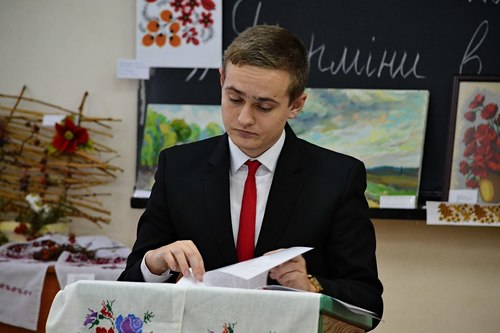 Збільшити зображення