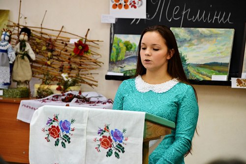 Збільшити зображення