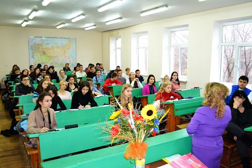 Збільшити зображення