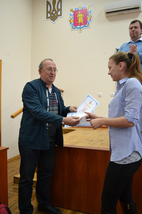 Збільшити зображення