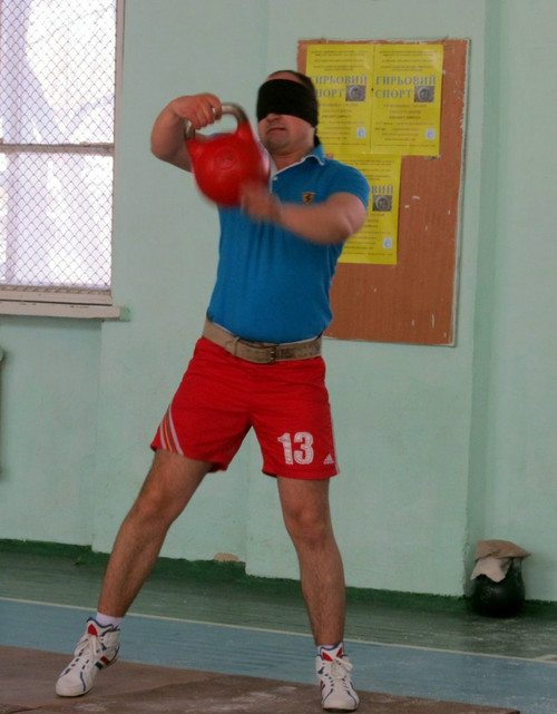 Збільшити зображення