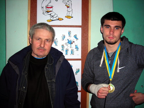 Збільшити зображення