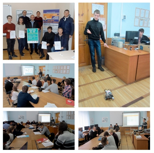 Збільшити зображення