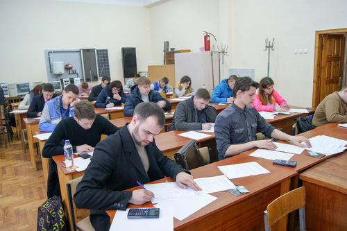 Збільшити зображення