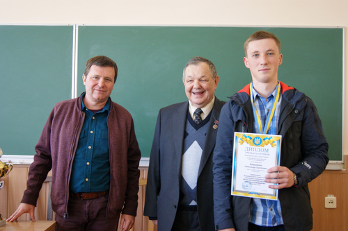 Збільшити зображення