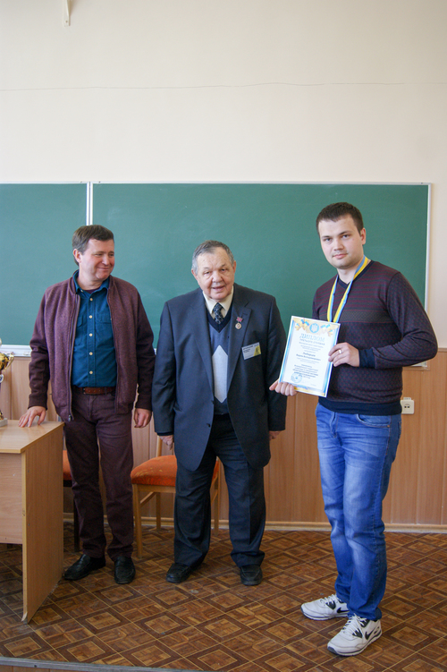 Збільшити зображення