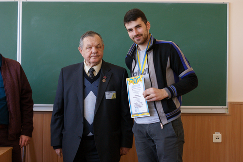 Збільшити зображення